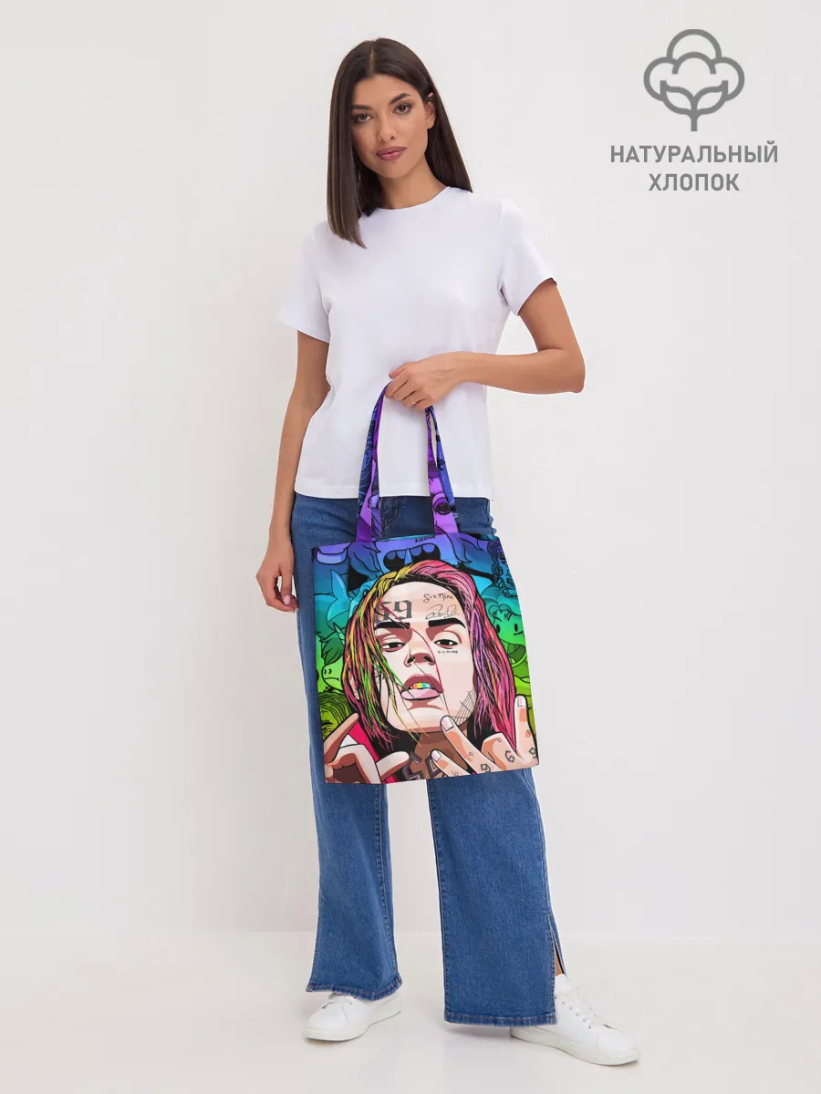 Шоппер база / 6IX9INE