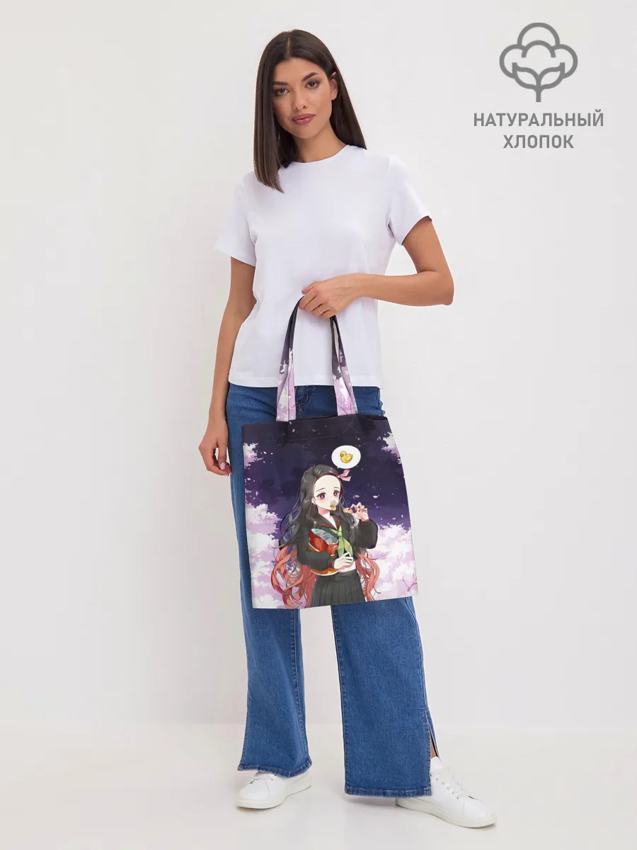 Шоппер база / Незуко