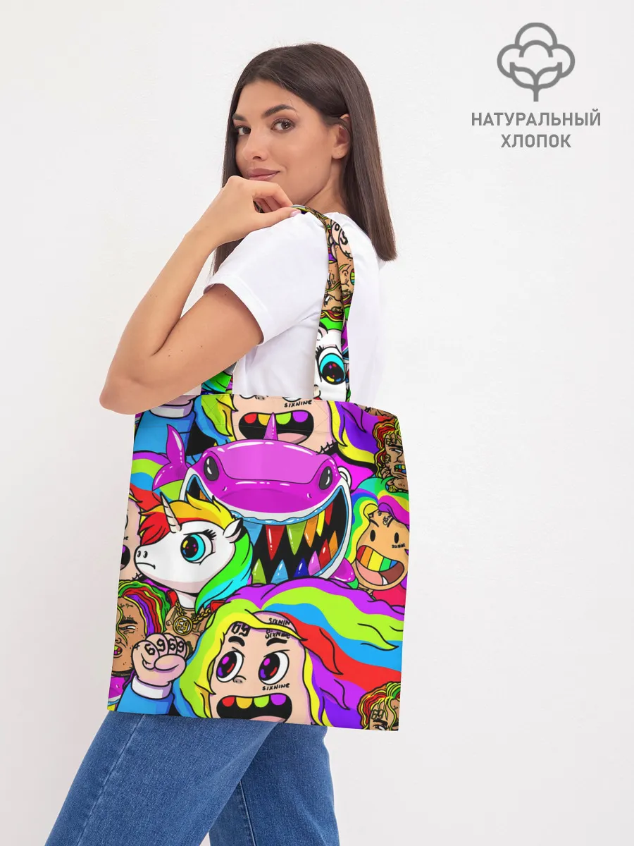 Шоппер база / 6IX9INE