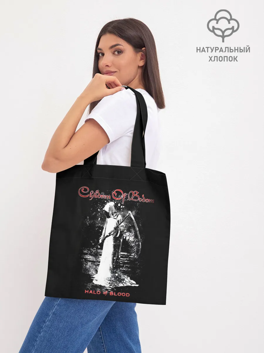 Шоппер база / Children of Bodom 7