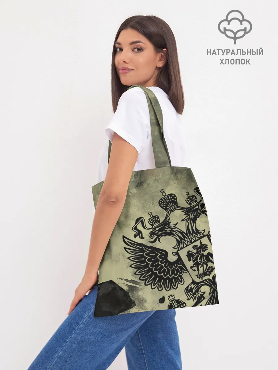 Шоппер база / Россия