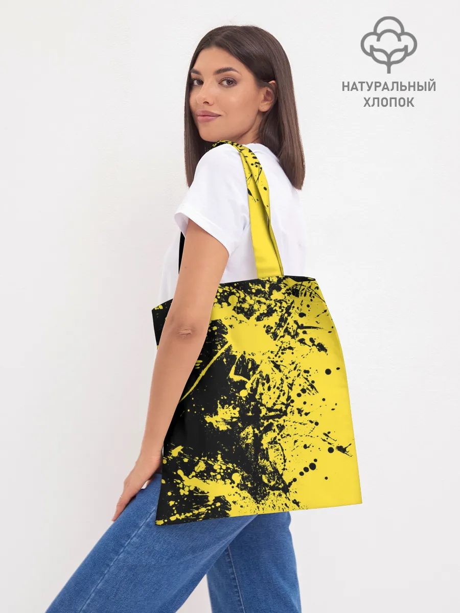 Шоппер база / Ночное солнце