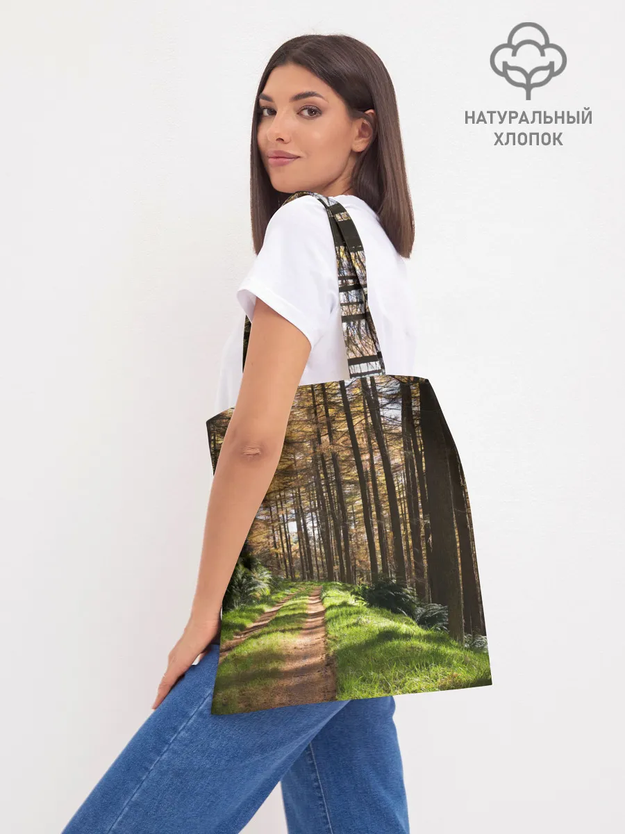 Шоппер база / Лес мой храм