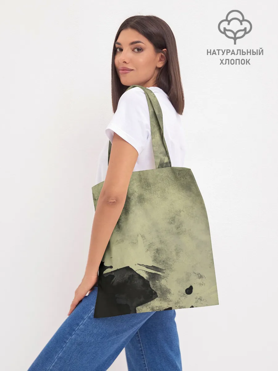 Шоппер база / РФ