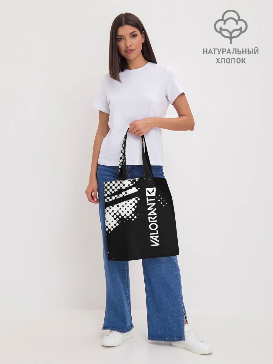 Шоппер база / Valorant