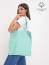 Шоппер база / Мятная Маска