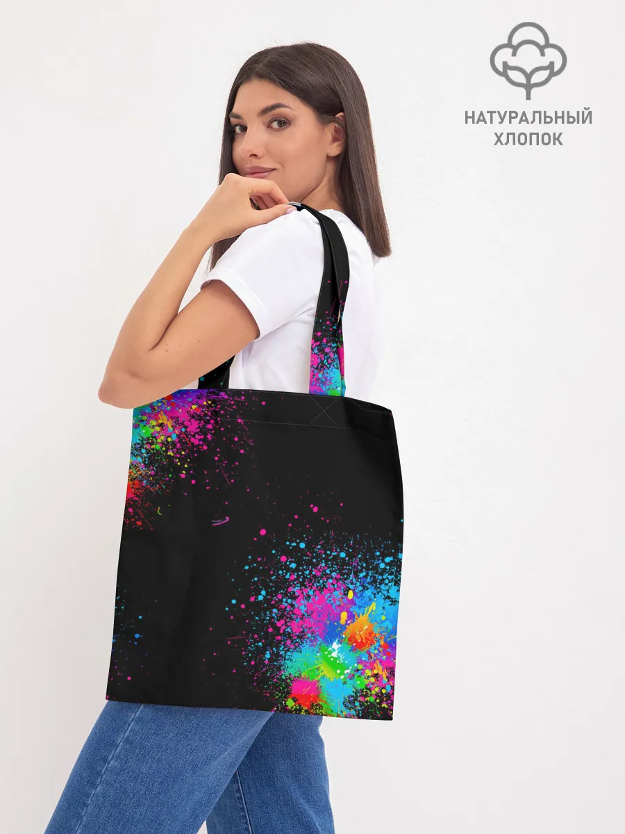 Шоппер база / Брызги красок