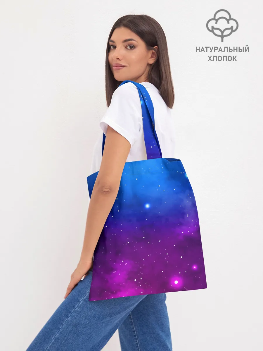 Шоппер база / FORTNITE