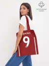 Шоппер база / Firmino home 20-21
