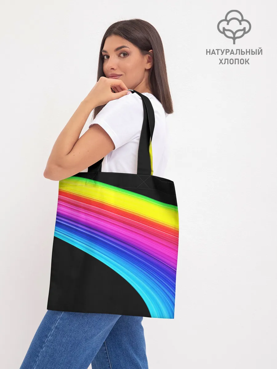 Шоппер база / ABSTRACT TREND