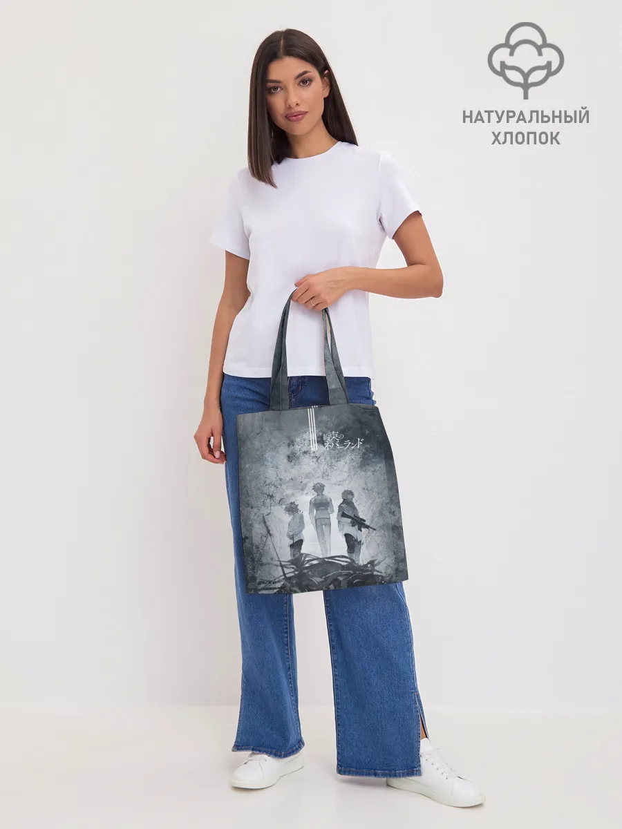 Шоппер база / The Promised Neverland