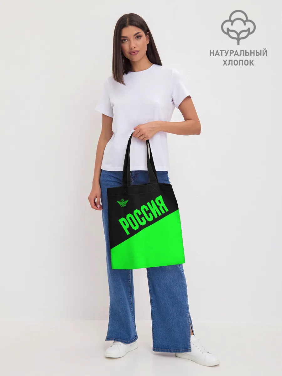 Шоппер база / Россия