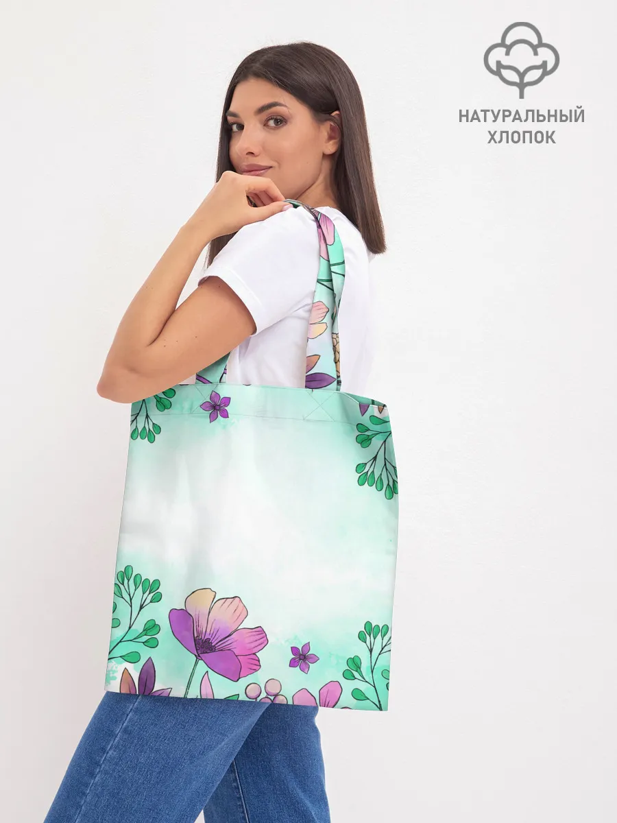 Шоппер база / Нежность полей