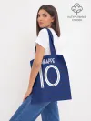Шоппер база / Mbappe home EURO 2020