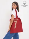 Шоппер база / Ronaldo home EURO 2020