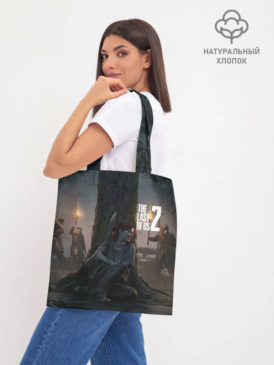 Шоппер база / The last of us 2