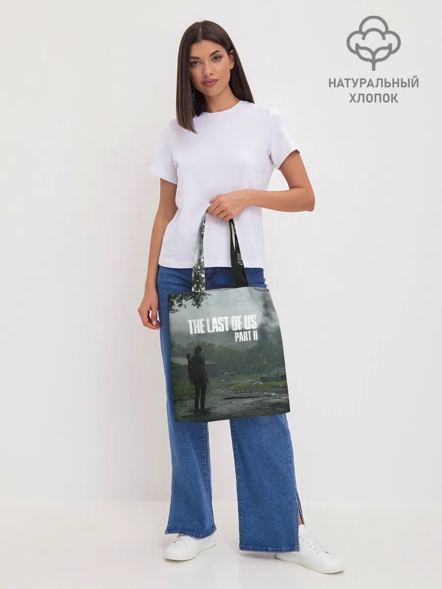 Шоппер база / The last of Us 2