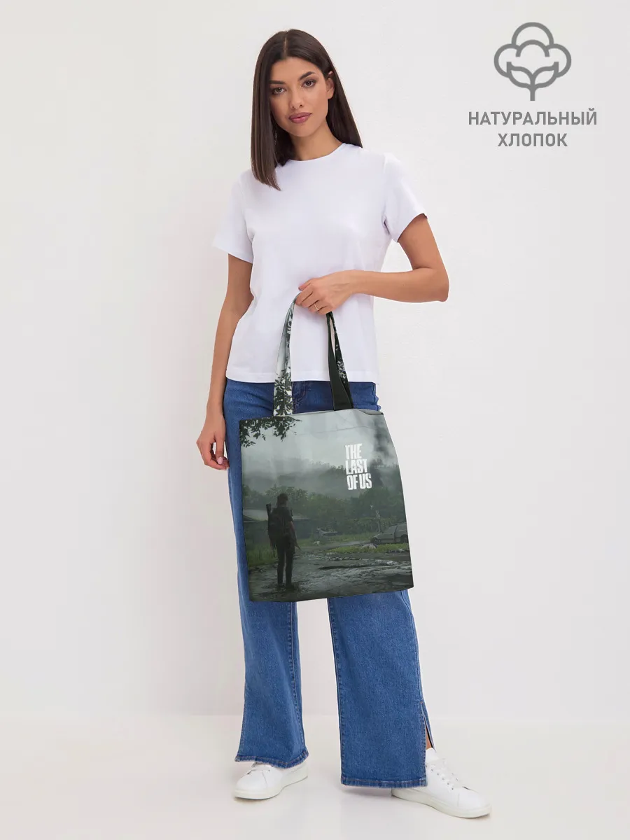 Шоппер база / Last Of Us 2