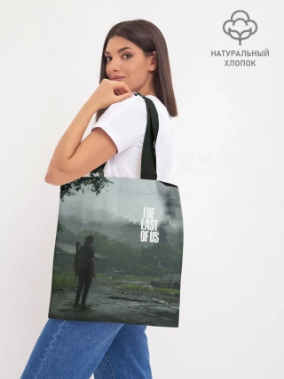 Шоппер база / Last Of Us 2