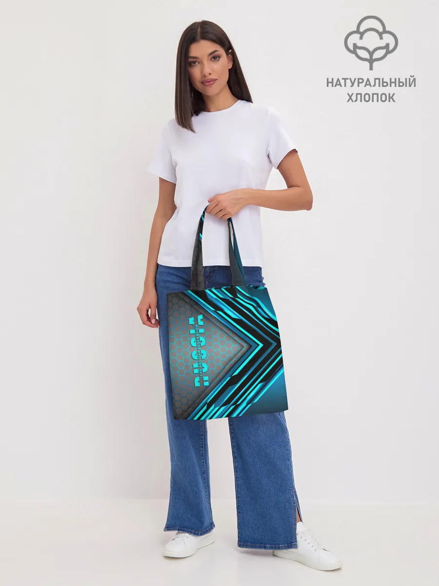 Шоппер база / Russia