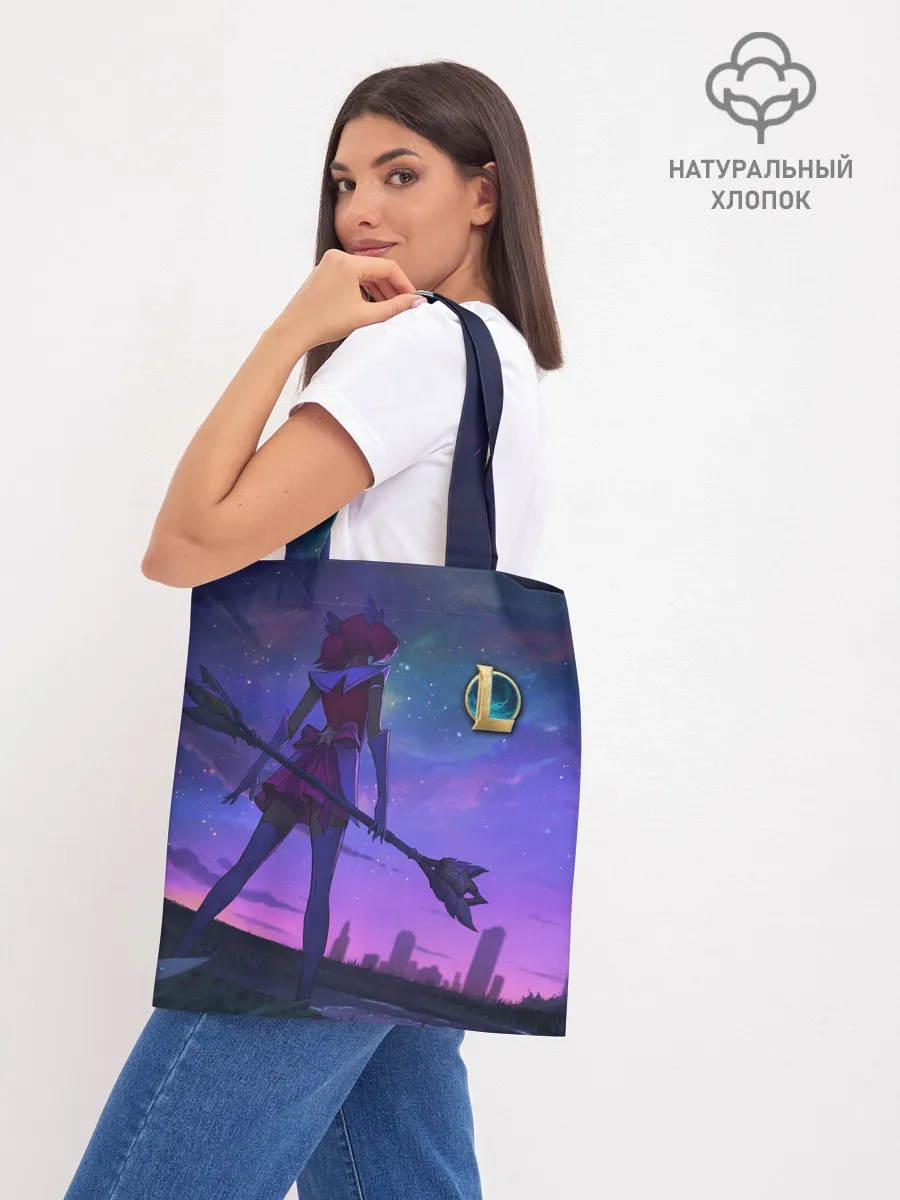 Шоппер база / league of legends