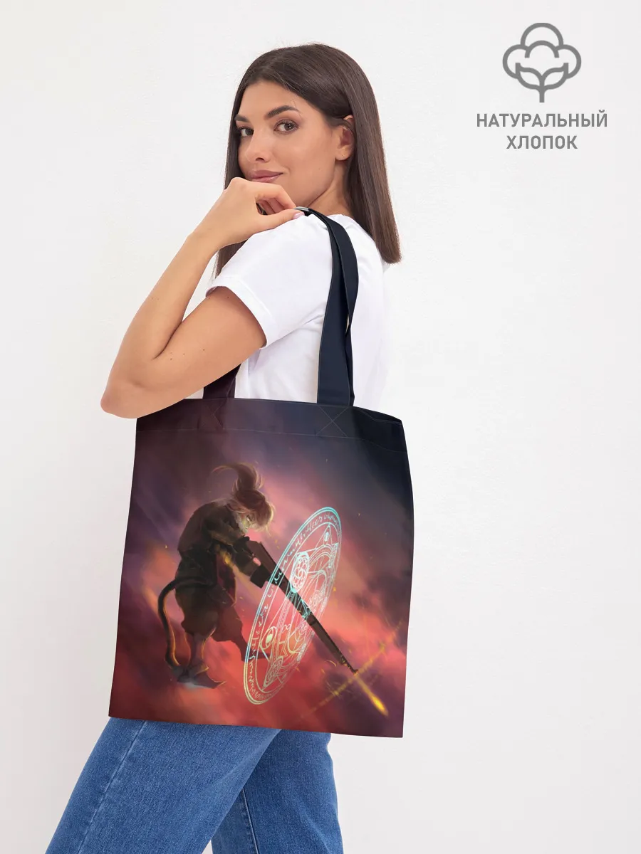 Шоппер база / Удар Тани