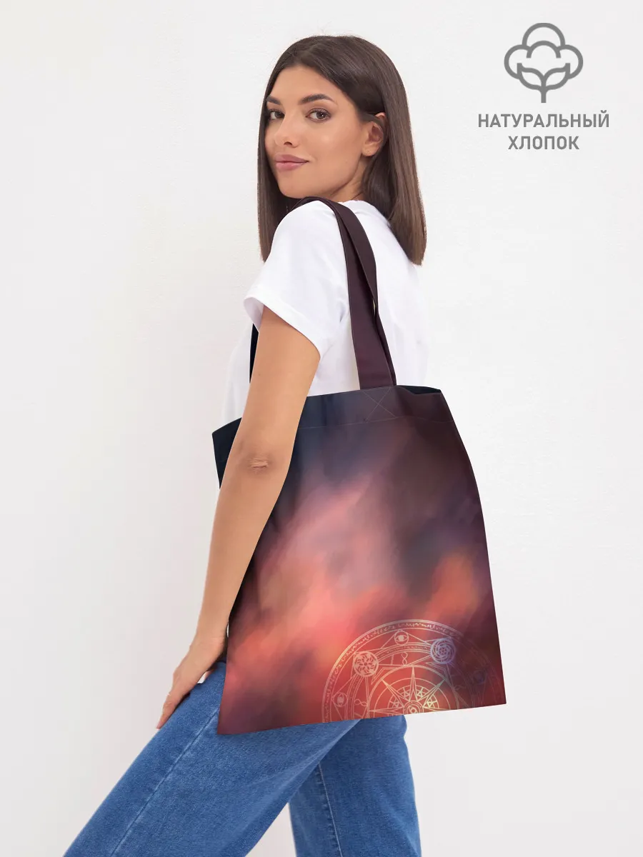 Шоппер база / Удар Тани