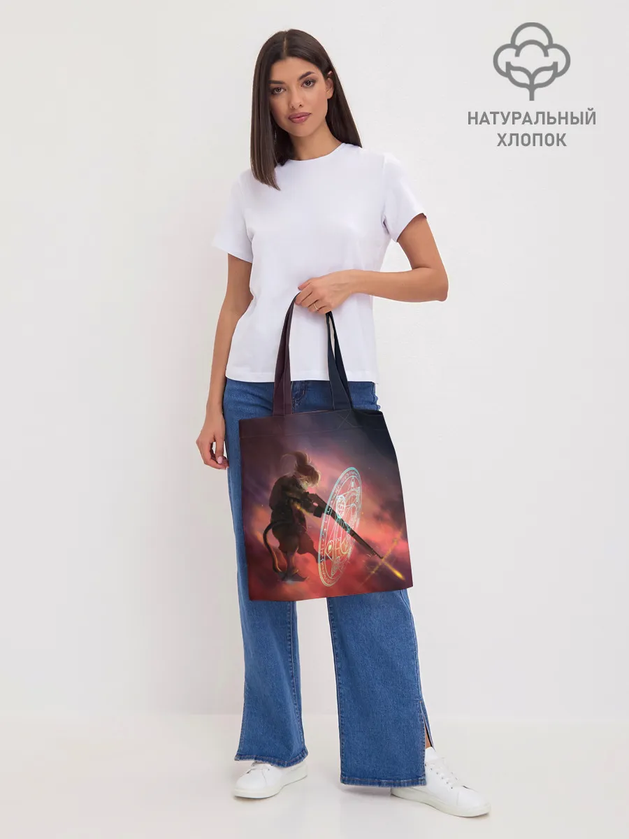 Шоппер база / Удар Тани