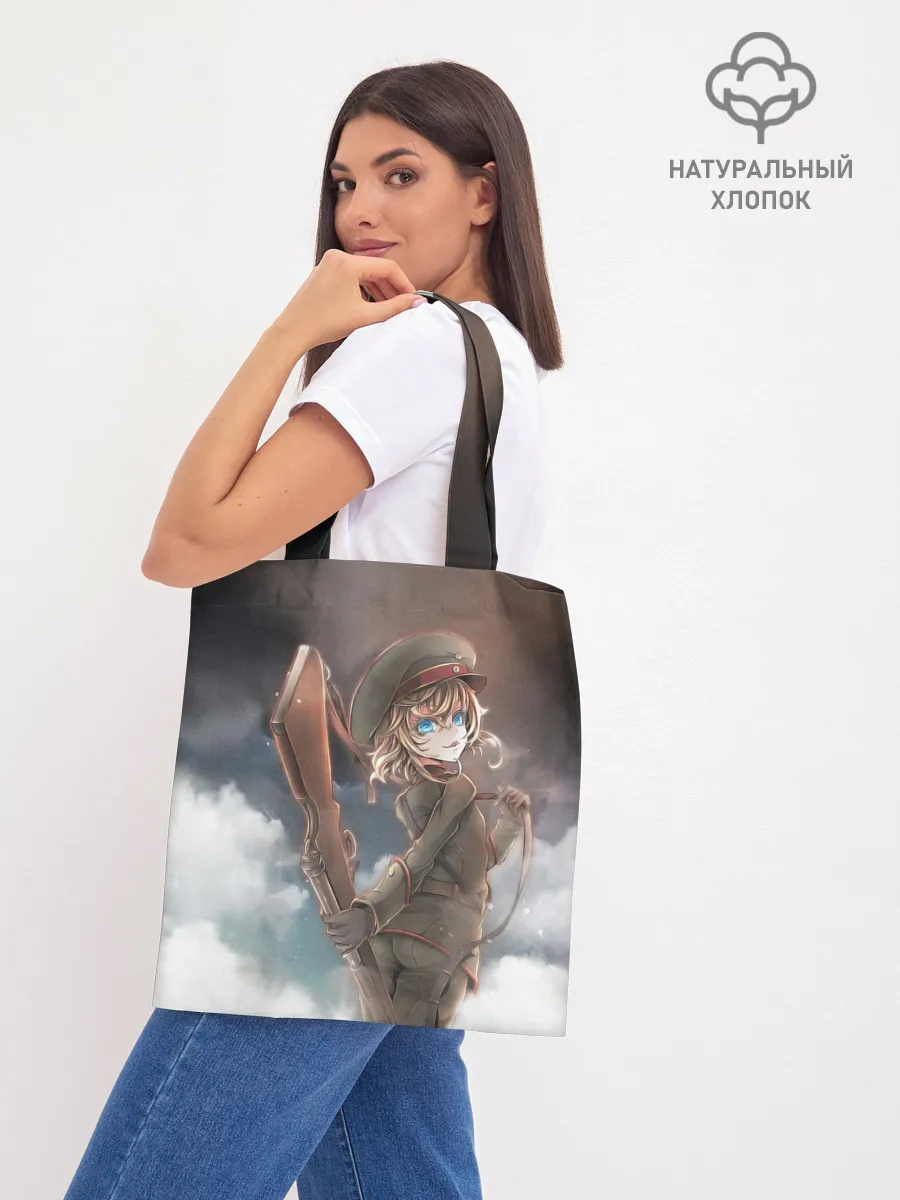 Шоппер база / Хроника Тани