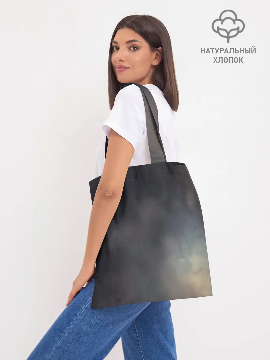 Шоппер база / Devil of the Rhine