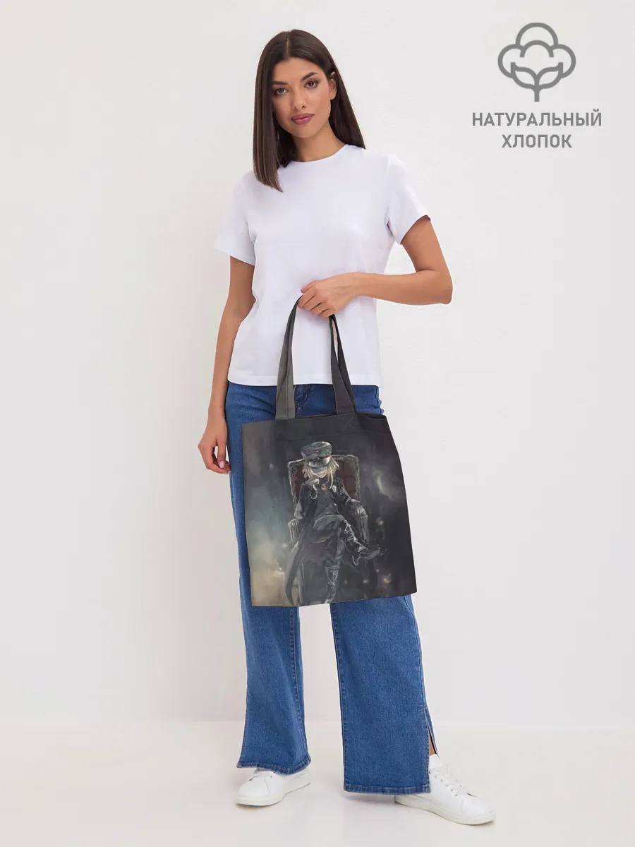 Шоппер база / Devil of the Rhine