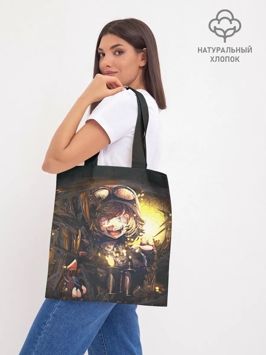 Шоппер база / Tanya