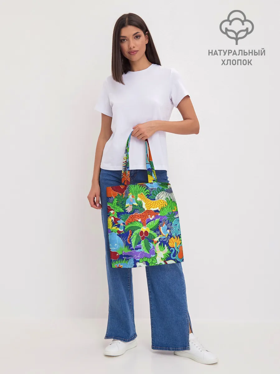 Шоппер база / Текстура Холст | Сафари