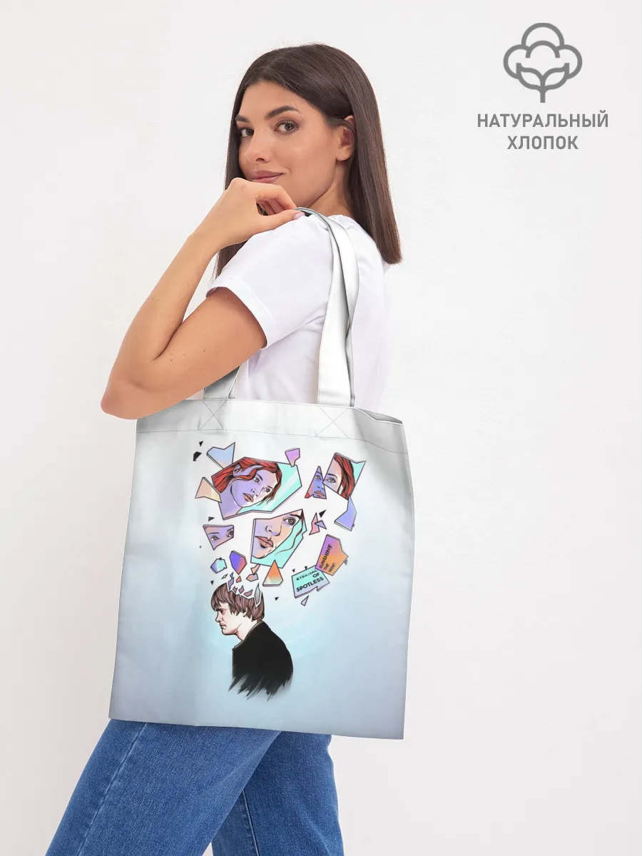 Шоппер база / Eternal sunshine