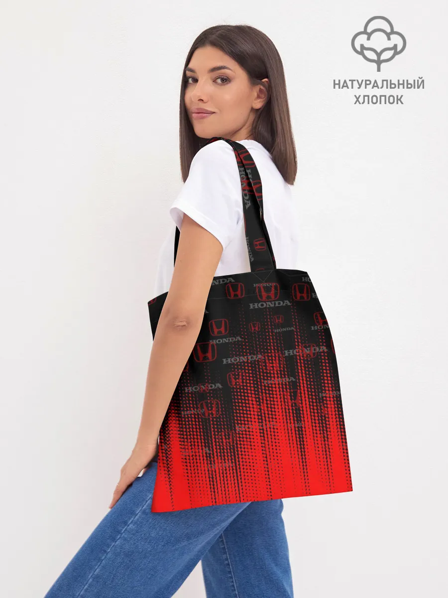 Шоппер база / HONDA