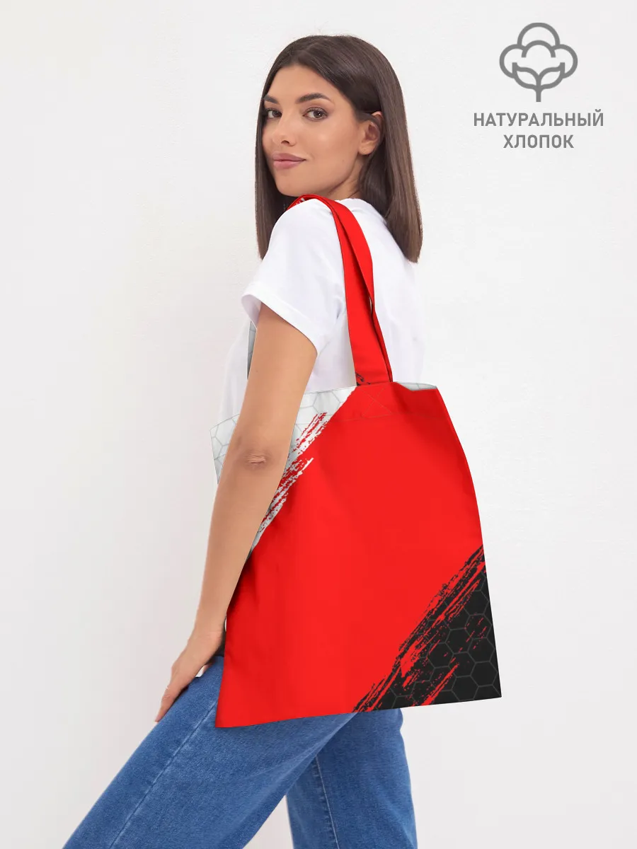 Шоппер база / HONDA