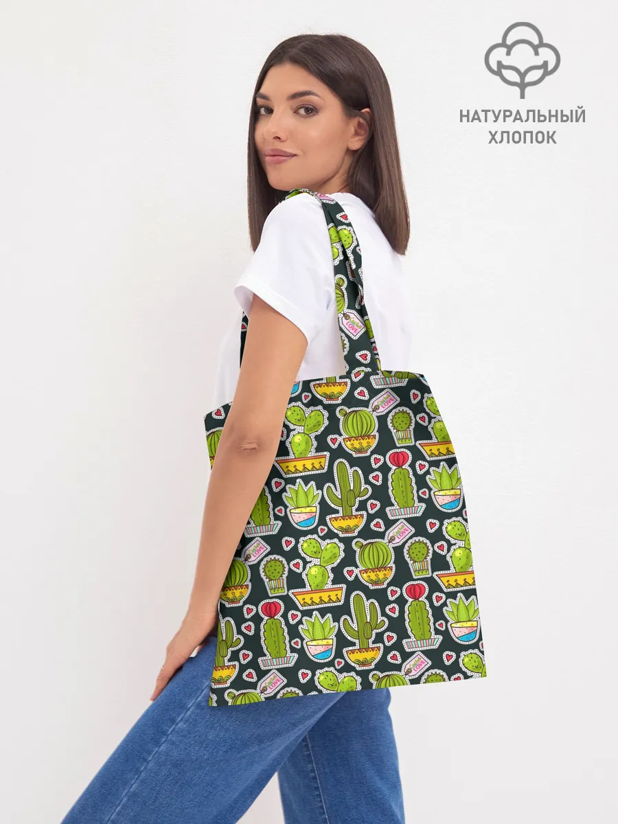 Шоппер база / Кактусы