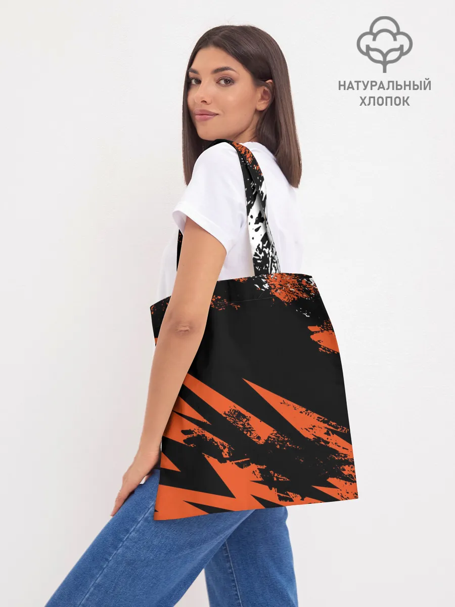 Шоппер база / Minecraft: Dungeons