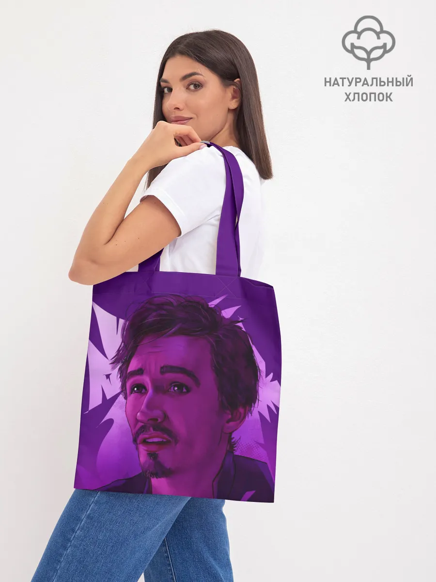 Шоппер база / Академия амбрелла Клаус