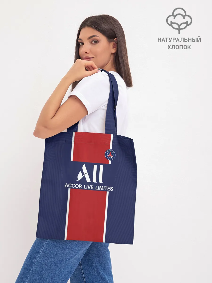 Шоппер база / PSG home 20-21