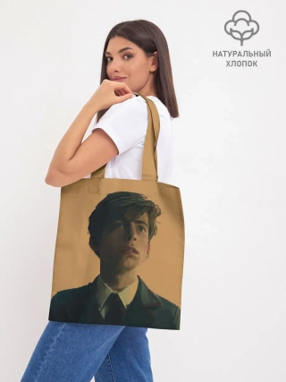 Шоппер база / Пятый - Академия амбрелла