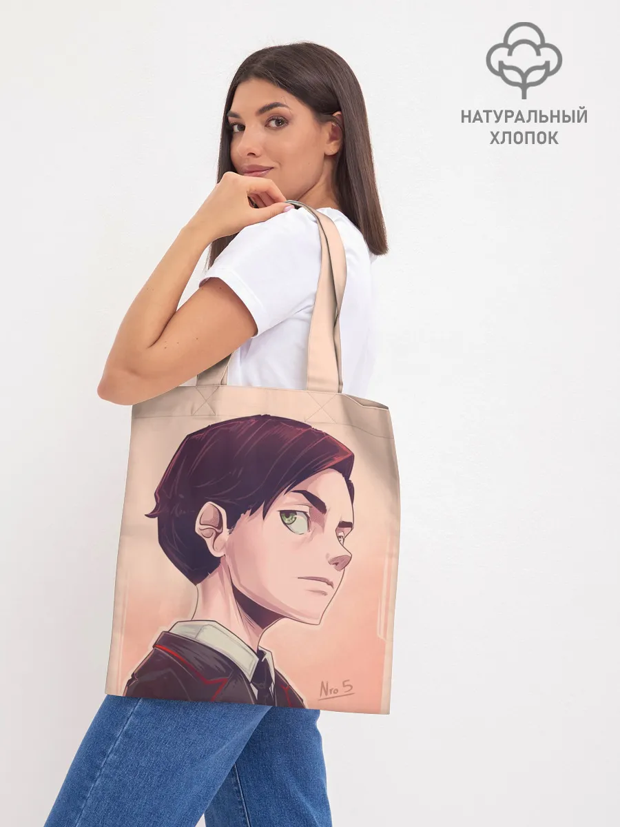 Шоппер база / Академия Амбрелла номер пять