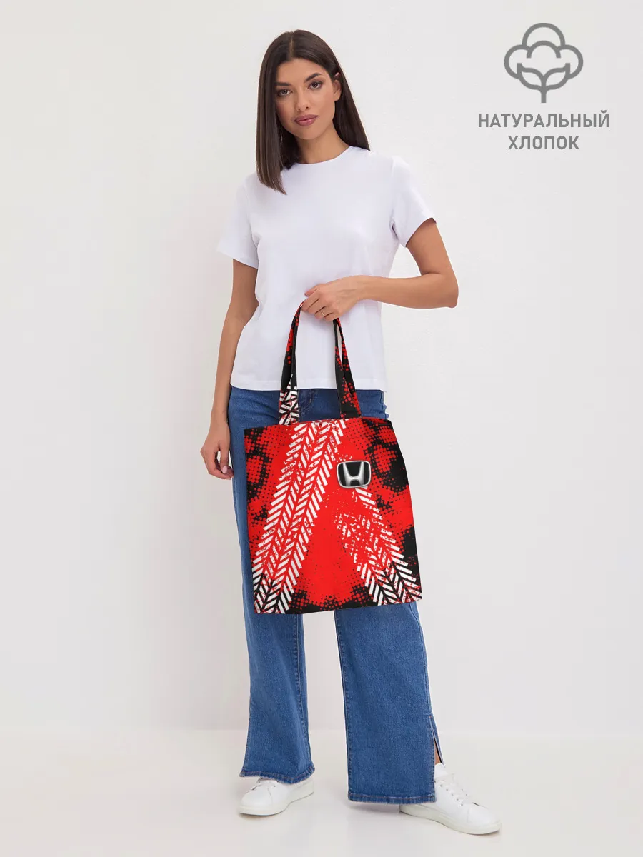 Шоппер база / HONDA