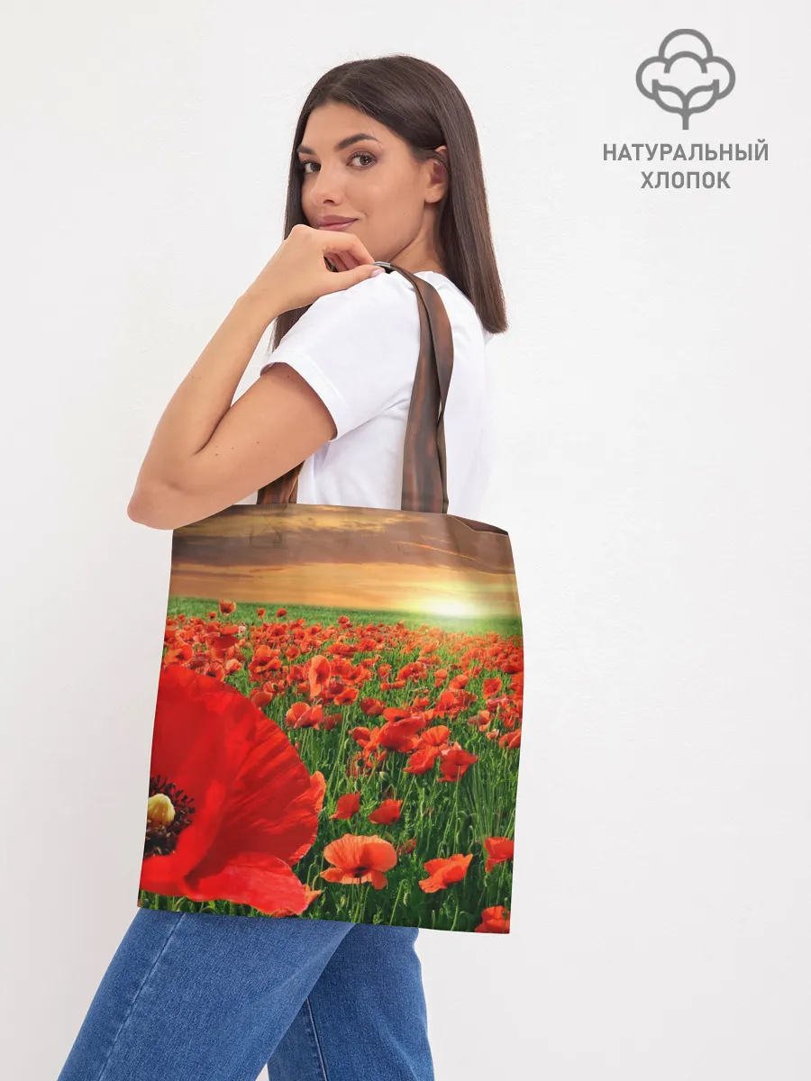 Шоппер база / Красный мак на закате