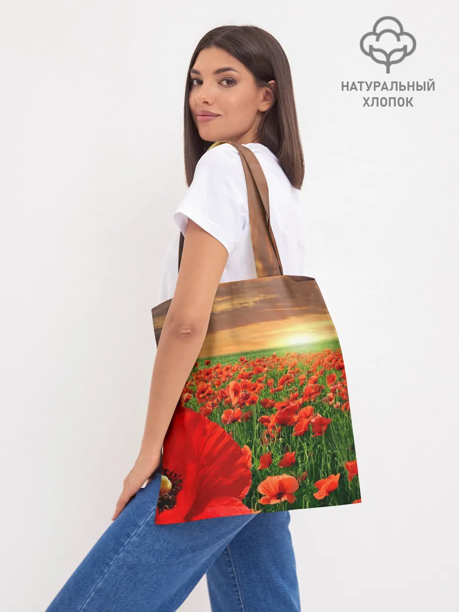 Шоппер база / Красный мак на закате