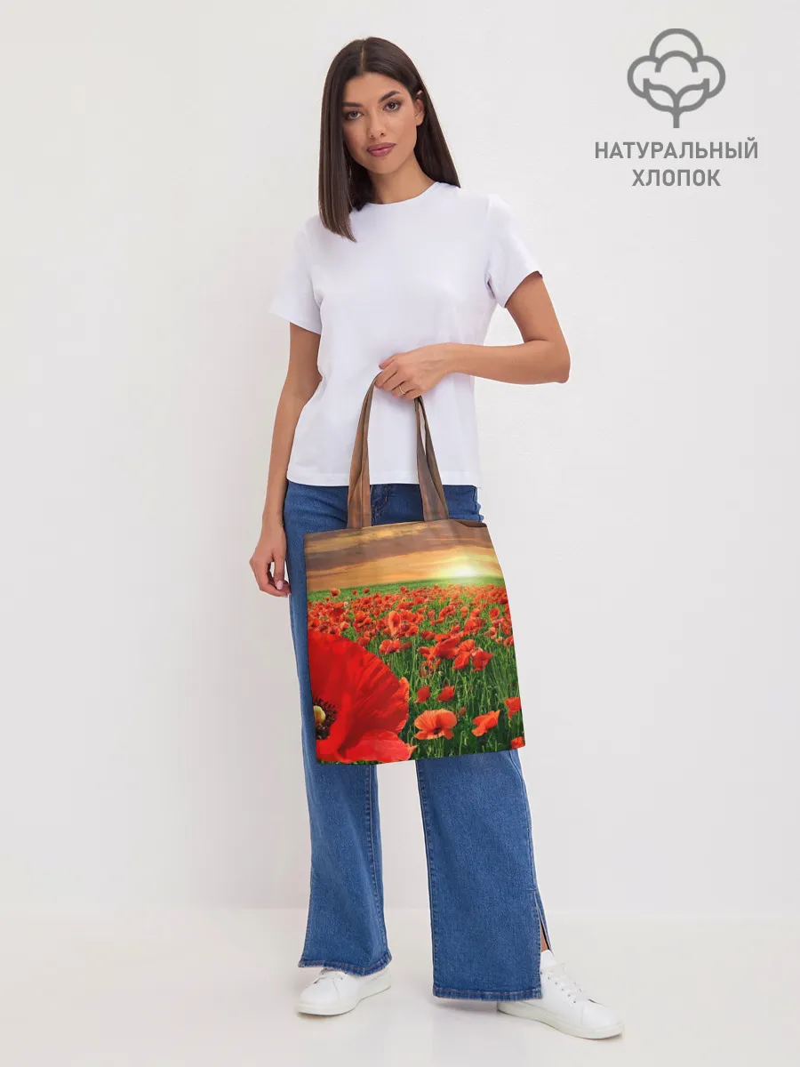 Шоппер база / Красный мак на закате