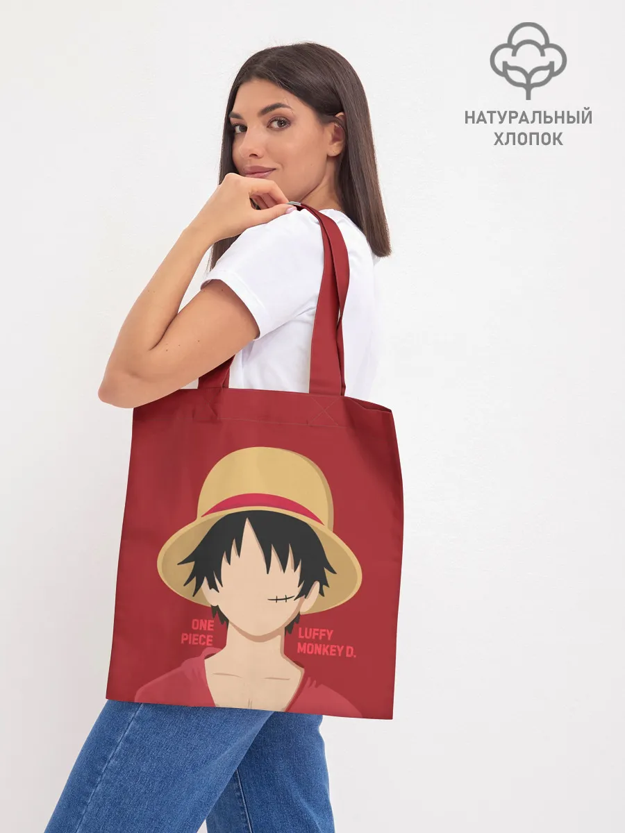 Шоппер база / Luffy
