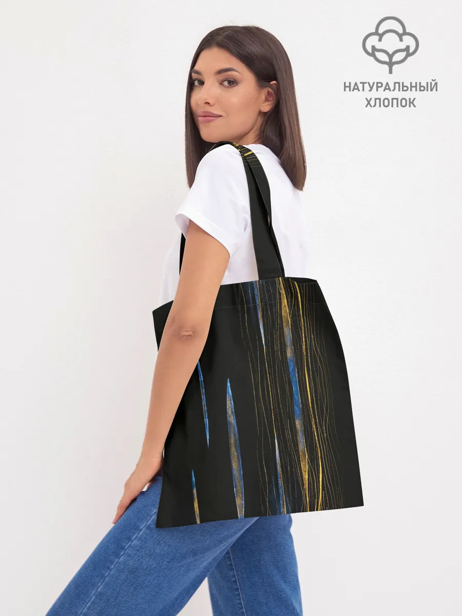 Шоппер база / Cells at Work. Inner Cosmos