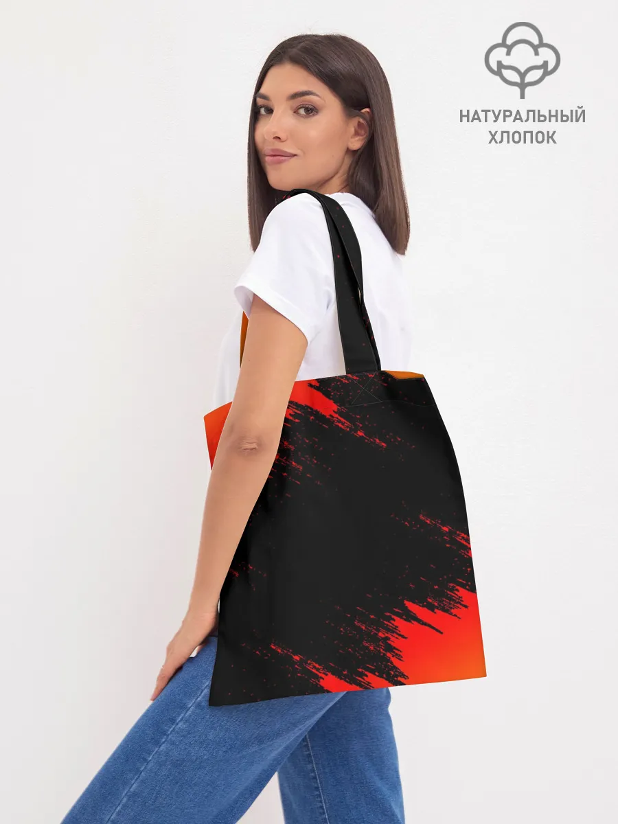 Шоппер база / ПОСЛЕДНИЙ ТАНЕЦ