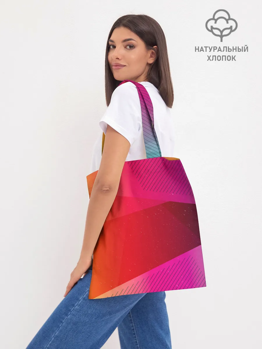 Шоппер база / ABSTRACT